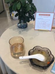 -倩极·精研痘敏肌管理