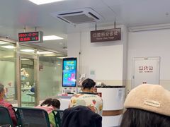 -深圳市中医院(福田院区)