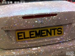 -香港ELEMENTS圆方