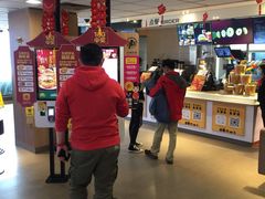 -麦当劳(东急新天地店)