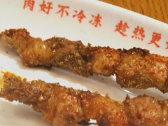-南城香(北京南站店)