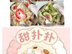 -杭州西湖银泰百货