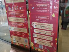 -仲盛世界商城