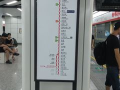 -临平南高铁站(地铁站)