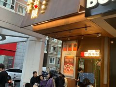 -水平有限广西米粉·广西风味集(五道口店)