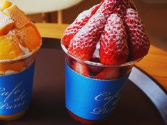 -Cafe de Paris(林荫路店)