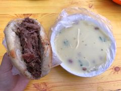 甜沫-老西关黄老太牛肉烧饼