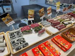 -随园糕团(狮子桥店)