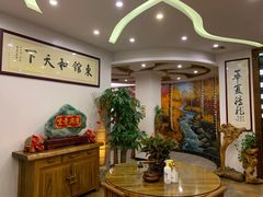 -东馆和天下特色餐饮(工农店)
