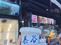 -厦门泰谷酒店(中山路镇海路地铁站店)