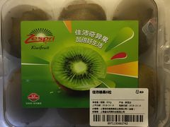 -盒马鲜生(曜一城店)