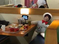 -So Lounge索兰至餐厅(蓝色港湾店)