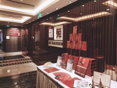 -利苑酒家(华熙国际店)