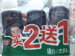 -联华超市(新闸路店)