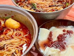 -王大乔泡椒米线·小火锅(星城天地店)