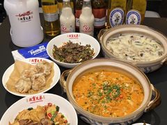 -天宝兄弟(前海壹方城店)