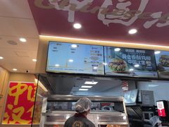 -塔斯汀中国汉堡(管城春风十里店)