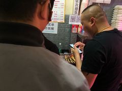 -十里铺铁板鱿鱼