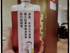 -吴记老锅底麻辣火锅(福州路店)