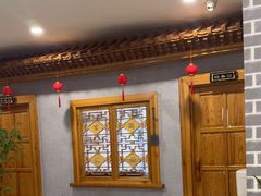 -大清花饺子(山庄店)