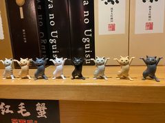 -大将料理餐厅(汇锦街店)