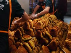 -杨老大焙子月饼干货(宽巷子民族美食街店)