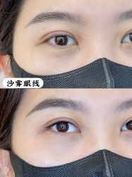 -德绣·机器野生眉发际线·美瞳线半永久