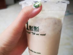 -1点点(宋家庄店)