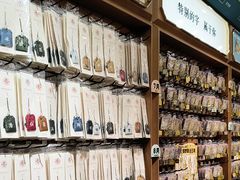 -三生有信(豫园商城店)