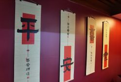 -刺客者联盟纹身·洗纹身工作室
