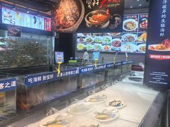 -宝轩渔府·老字号海鲜·正宗津菜(水上店)