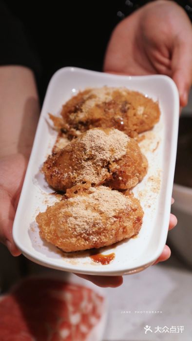 巴奴毛肚火锅(海尚店)红糖糍粑图片