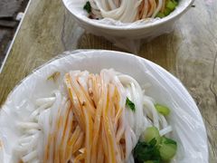 -秦镇史玉林凉皮(翡丽城店)