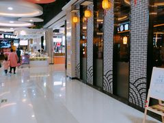 -天阳亲子广场(钱江新城店)