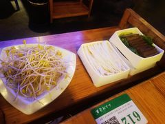 -小小河边鱼(天润城店)