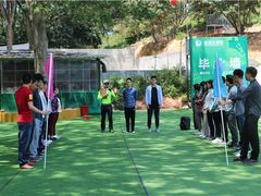 -松山湖南湖湾露营营地