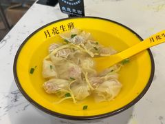 小馄饨-月亮生煎大王