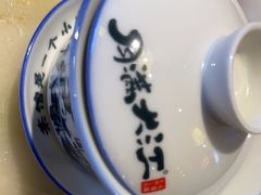 -月满大江千层肚火锅(锦城大道店)