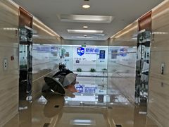 -新航道雅思托福·留学·考研培训(人民广场校区)