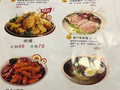 -同堂韩国料理炭火烤肉(彩虹广场店)