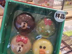 -好利来(南京路一店)