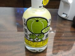 -喜茶(深圳福田星河COCO Park店)