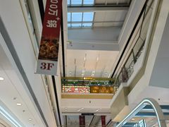 -万达广场(盐城盐都店)