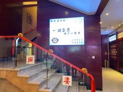 -陈麻婆豆腐(春熙店)