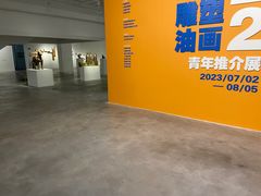 -上海油画雕塑院