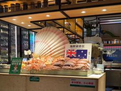 -亚马逊蒸汽活海鲜自助(LCM置汇旭辉广场店)