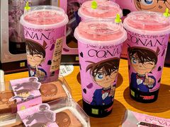 -奈雪的茶(皇庭广场店)