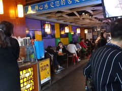 门面-精粉世家(汉街总部国际A座店)
