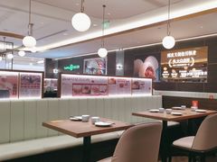 -添好运(武商MALL店)