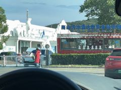 -宁波冰雪大世界(北仑区)